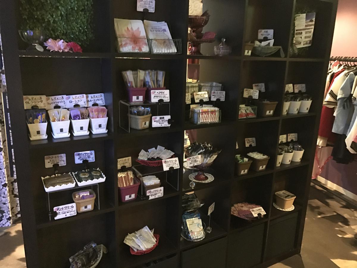 Hotel Lala Tsukasa Fukuoka  Eksteriør billede